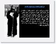 words1-popeshenouda * 720 x 540 * (68KB)